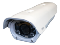 AXIS TM1804-LE - kamerahus
