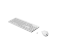 HP 230 - tastatur- og mussett