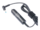 Bilstrømadapter