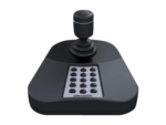 DS-1005KI kamera / DVR-fjernkontroll