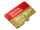 Extreme - flashminnekort