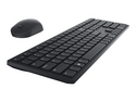 Dell Pro KM5221W - tastatur- og mussett