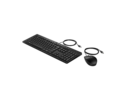 HP 225 - tastatur- og mussett