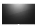 Lenovo - notebookpersonvernsfilter
