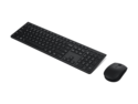 Lenovo Professional - tastatur- og mussett full size