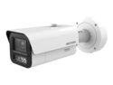 Hikvision DeepinView Series IDS-2CD7A86G2/V-XZHSY