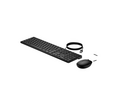 HP Desktop 320MK - tastatur- og mussett