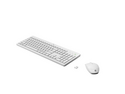 HP 230 - tastatur- og mussett