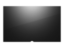 Lenovo - notebookpersonvernsfilter