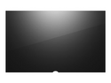 Lenovo - notebookpersonvernsfilter