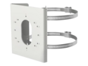 Hikvision DS-1275ZJ-S-SUS